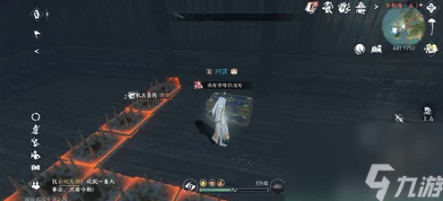 掌握逆水寒手游跨区域保留账号的便捷操作指南
