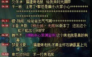 探索《文明6》游戏内独特黑话与专业术语全览