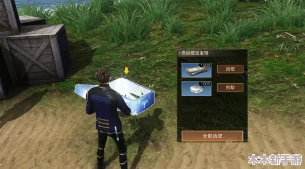 明日之后游戏中高效获取武器配方实用方法与途径