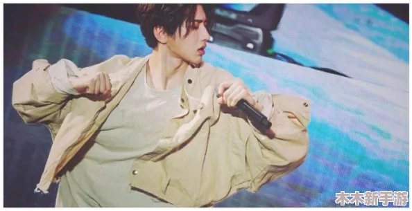 男生将坤坤：一场别开生面的音乐盛宴