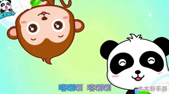嘿呦一二呦：这首歌旋律动感十足，令人忍不住跟着节奏舞动，充满活力与乐趣！