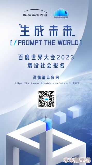 国产一卡二卡三卡：便捷与实惠并存，用户体验值得期待的选择