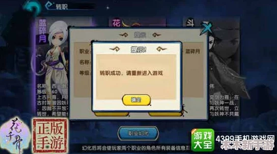 无尽梦境启程：新手卡池精选角色策略指南与自选推荐
