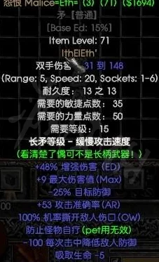 探索〈寂静岭2 重制版〉：黑文医院隐藏密码高效获取指南