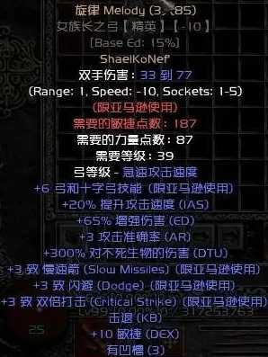 探索〈寂静岭2 重制版〉：黑文医院隐藏密码高效获取指南