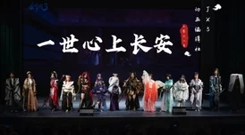 烟雨江湖中秋节活动2024：丰富多彩的庆祝方式让玩家沉浸在浓厚的节日氛围中