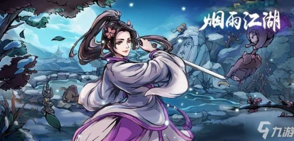 烟雨江湖中秋节活动2024：丰富多彩的庆祝方式让玩家沉浸在浓厚的节日氛围中