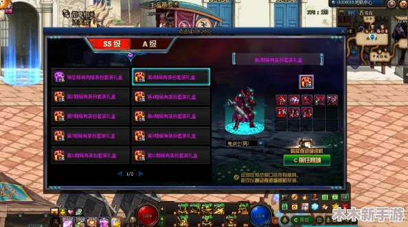 DNF高效赚钱职业排行：揭秘哪些角色助你快速累积财富
