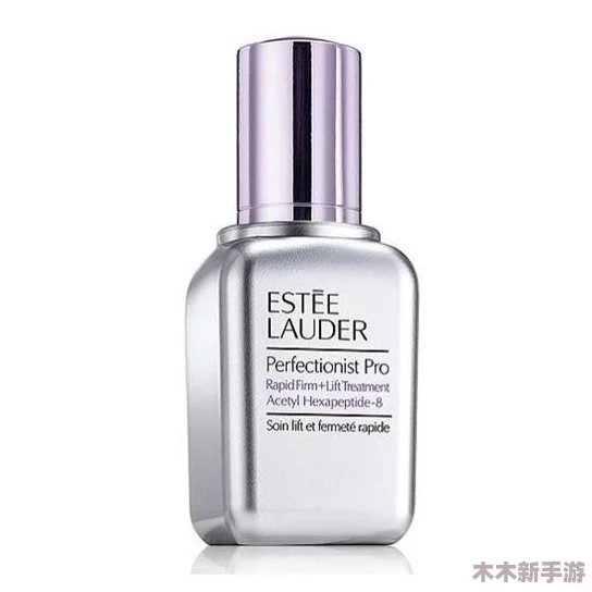“精品一区二区三区四区精华液：深层滋养，肌肤焕发自然光彩的理想选择”
