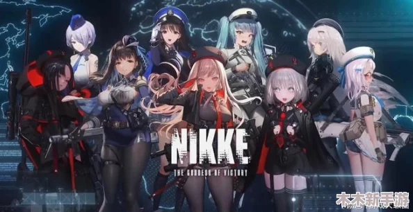 NIKKE胜利女神游戏中朝圣者神罚角色全方位获取指南与策略