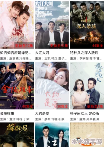 三年片免费观看大全有，精彩内容应接不暇，值得一看