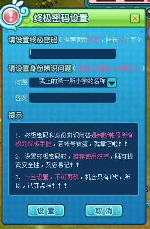 非匿名指令游戏中抽到重复卡牌的有效处理策略与利用方法