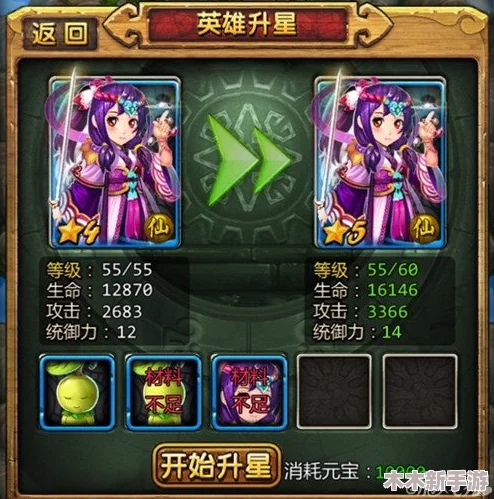 阿比斯之旅启程指南：前期秘器搭配与卡牌精选策略全览