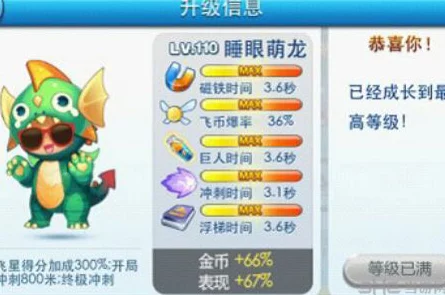 猫咪公寓2：探索艾莉莉内心世界，全面攻略解谜谈心技巧指南
