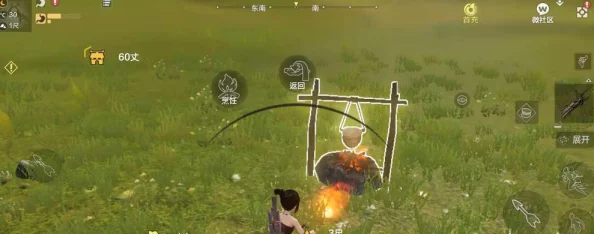 妄想山海：全面指南——轻松掌握营地高效移动与重建技巧