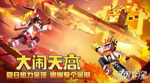 金箍觉醒大闹天宫：全面搜集礼包兑换码与解锁攻略指南