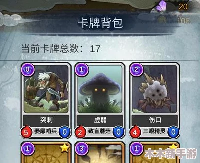 阿比斯奇幻之旅：第二层通关全攻略与游戏内容精彩概览