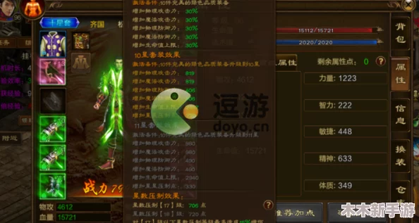 2024年原始征途游戏全新兑换码汇总与获取攻略