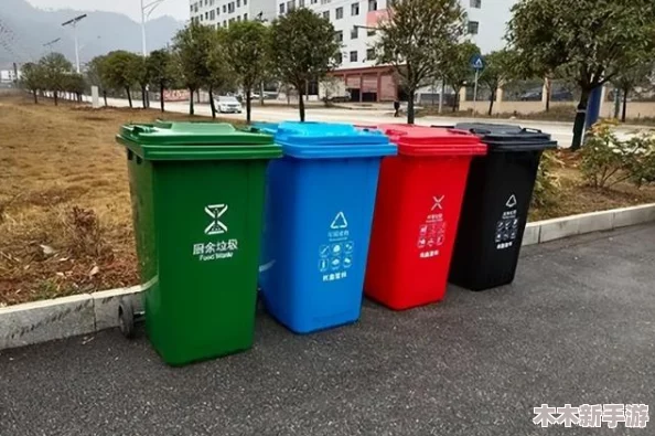 在我的农场实现环保：扔垃圾指南与购买合适垃圾桶的方法