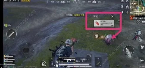 三角洲精英挑战：全面攻略六级甲装备高效获取途径