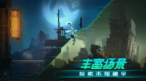 《苍翼 混沌效应》游戏中高效回血策略与实战应用技巧