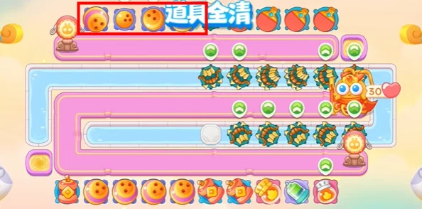 2024保卫萝卜4全面攻略：10月9周赛高效通关策略分享