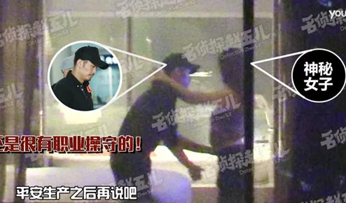 冯珊珊出轨事件曝光：与经纪人热恋，被指涉毒、堕胎等丑闻扑朔迷离