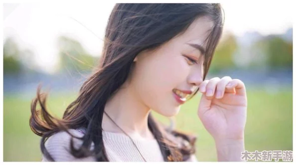 小婷又软又嫩又紧水又多的意思，带你了解当下最流行的情感表达与亲密关系新趋势