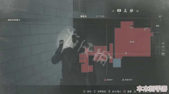 灾变前夕必备：全面探索警察局军械库密码解锁策略