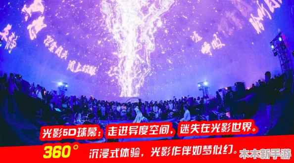 97色色图片：畅享视觉盛宴，感受色彩的无限魅力与艺术之美