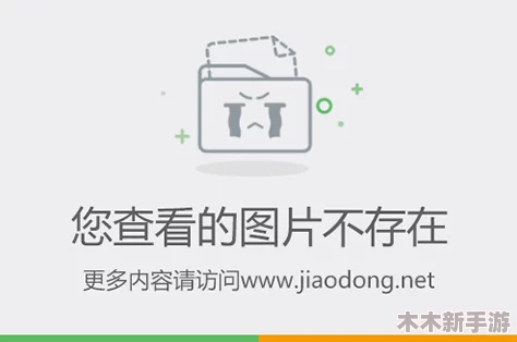 公交车大结局大团圆2：温暖人心的故事与感动瞬间，带你重温那些难忘的时刻