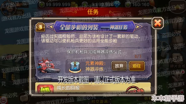 小冰冰传奇怀旧服：热血PK、装备爆率提升，重温经典回忆