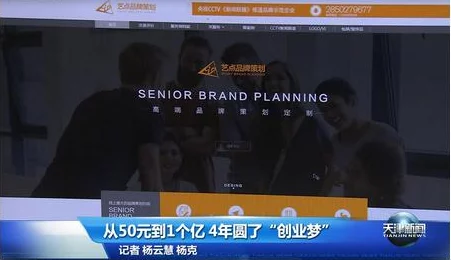 天美传媒麻豆：引领短视频时代的创意风潮与商业变革
