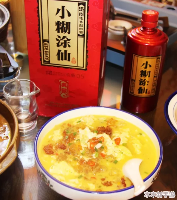 大香煮伊区一二三四区：美食天堂里的神秘探险,寻味之旅等你来挑战
