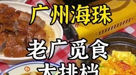 大香煮伊区一二三四区：美食天堂里的神秘探险,寻味之旅等你来挑战