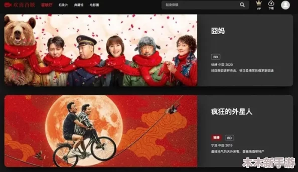 “FreeTube果冻传媒，网友热评：让你畅享无广告的极致观影体验！”