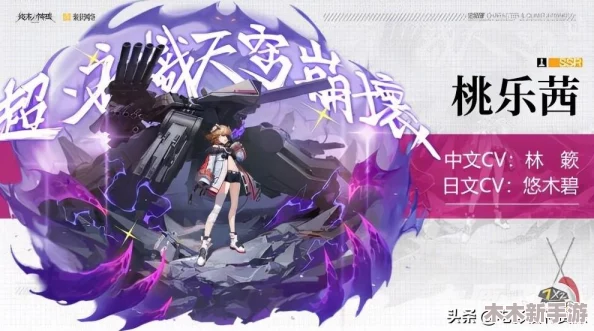 终末阵线伊诺贝塔：全面探索意识使用策略与游戏攻略精髓
