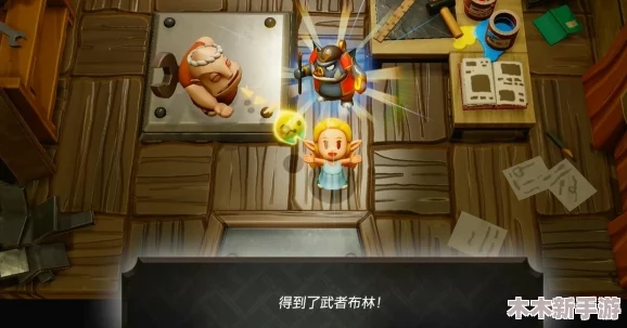 塞尔达传说：智慧再现玩法全探索，掌握精髓的冒险之旅