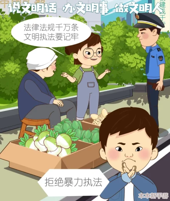 八重童子被丘丘人繁衍后代，引发网友热议和讨论