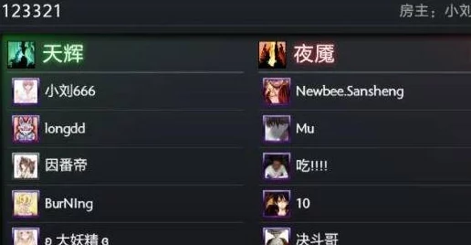 魔兽争霸2：全方位解析各英雄特性，助你精准选择战场霸主