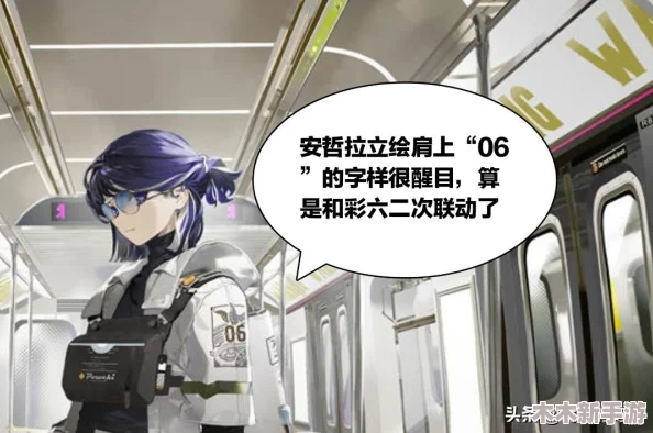 方舟生存进化：全模组与秘籍密码一站式指南大全