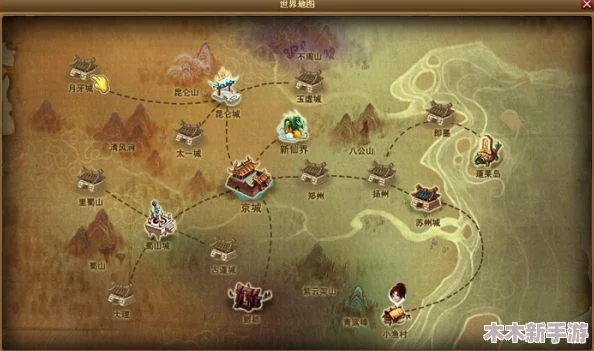 玲玲在神仙道中的成仙之路：累积成就点数大揭秘与概览