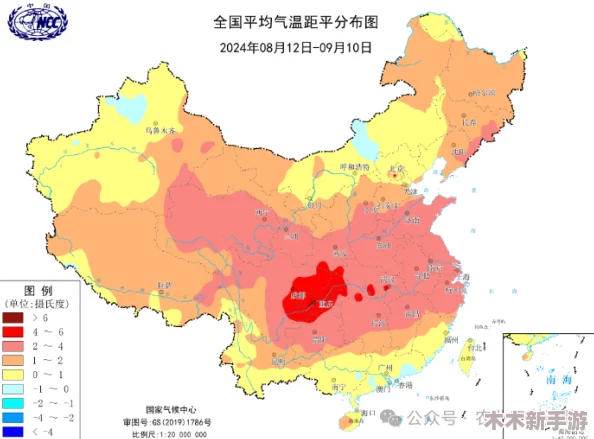 96精产国品一二三产区：探寻中国优质农产品的秘密