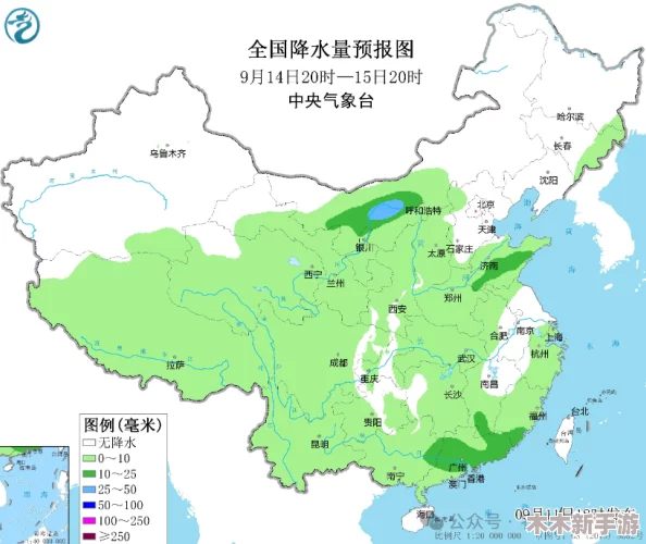 96精产国品一二三产区：探寻中国优质农产品的秘密