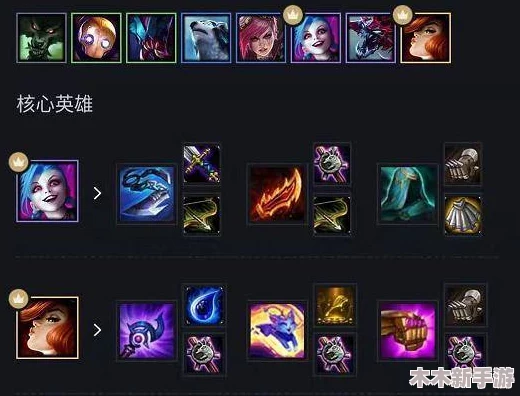 心灵杀手2：详尽指南解锁卡勒瓦拉骑士护身符的必备攻略