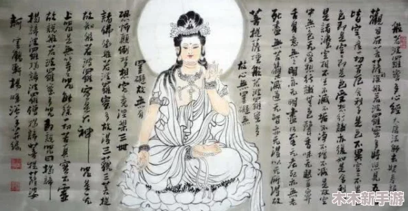 黑神话悟空探索指南：精准定位上层浮屠界隐秘土地庙技巧