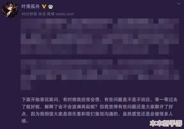 911吃瓜爆料往期回顾：八卦迷宫里的惊天秘密，你准备好解密了吗？