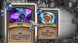 方舟新手攻略：从零开始制作喷火龙鞍的实用步骤指南