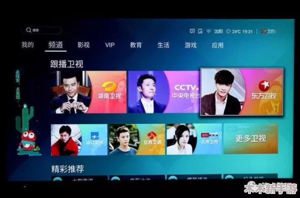 18欧美乱大交hd乱码卡一卡二，畅享激情夜晚的无限乐趣与刺激体验