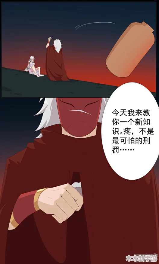 女生小穴漫画羞羞，让我们一起探索那些羞涩又迷人的秘密瞬间，感受青春的悸动与幻想
